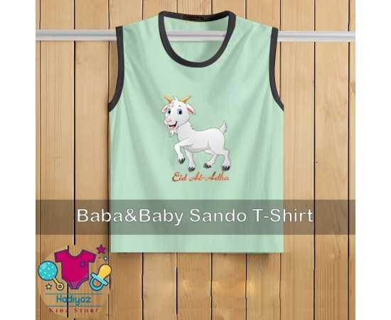 Kids Collection Printed Sandoz - HF246