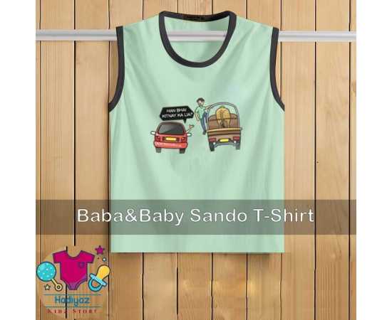 Kids Collection Printed Sandoz - HF246
