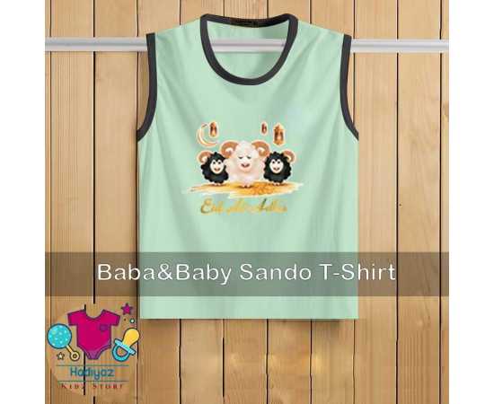 Kids Collection Printed Sandoz - HF246