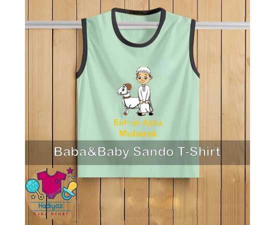 Kids Collection Printed Sandoz - HF246Kids Collection Printed Sandoz - HF246