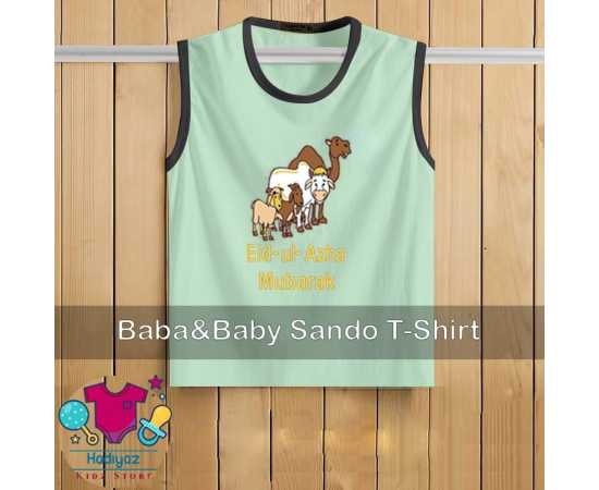 Kids Collection Printed Sandoz - HF246