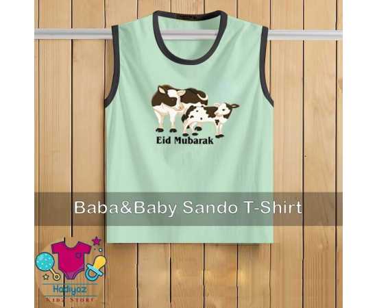 Kids Collection Printed Sandoz - HF246
