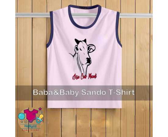 Kids Collection Printed Sandoz - HF248