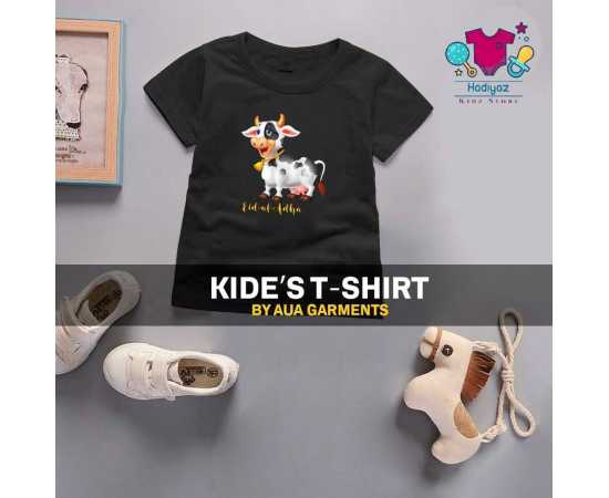 Kids Eid Collection Printed Tees - HF236Kids Eid Collection Printed Tees - HF236