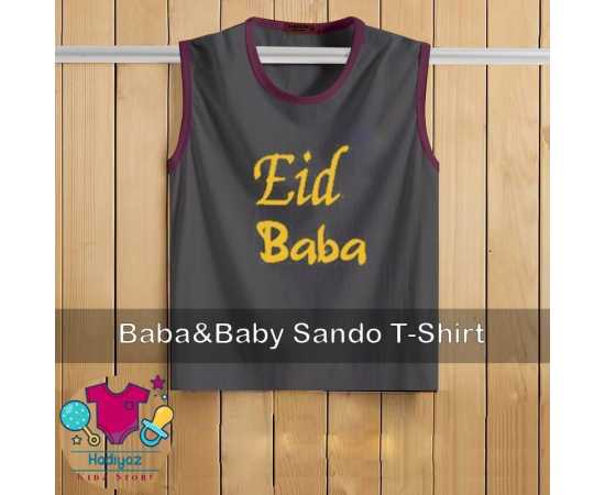 Kids Collection Printed Sandoz - HF245