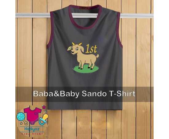 Kids Collection Printed Sandoz - HF245