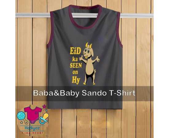 Kids Collection Printed Sandoz - HF245