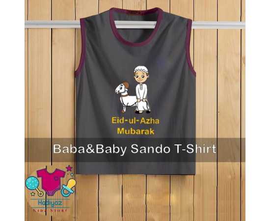 Kids Collection Printed Sandoz - HF245