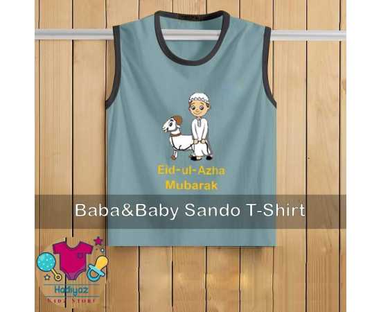 Kids Collection Printed Sandoz - HF244