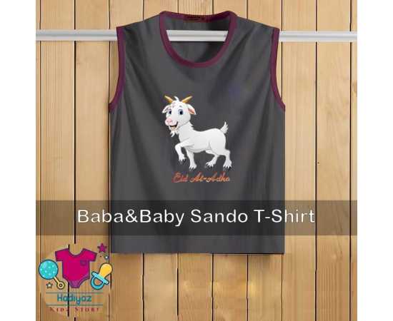 Kids Collection Printed Sandoz - HF245