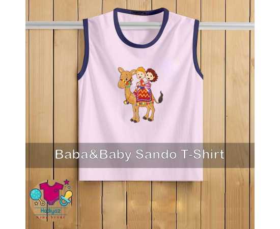 Kids Collection Printed Sandoz - HF248