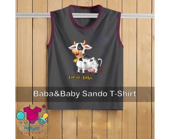 Kids Collection Printed Sandoz - HF245