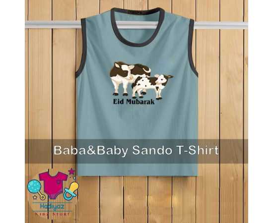 Kids Collection Printed Sandoz - HF244