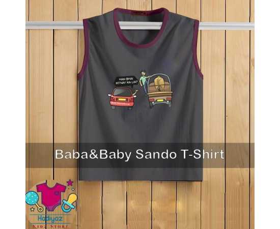 Kids Collection Printed Sandoz - HF245