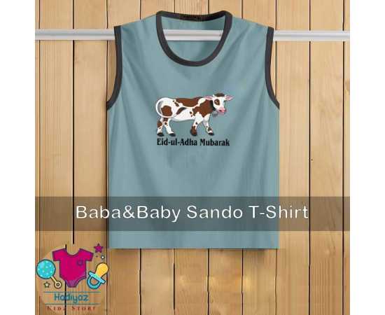 Kids Collection Printed Sandoz - HF244