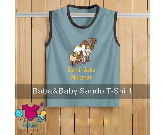 Kids Collection Printed Sandoz - HF244