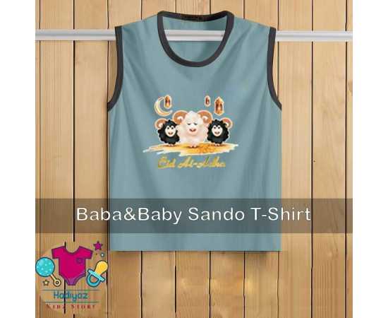 Kids Collection Printed Sandoz - HF244