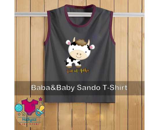Kids Collection Printed Sandoz - HF245