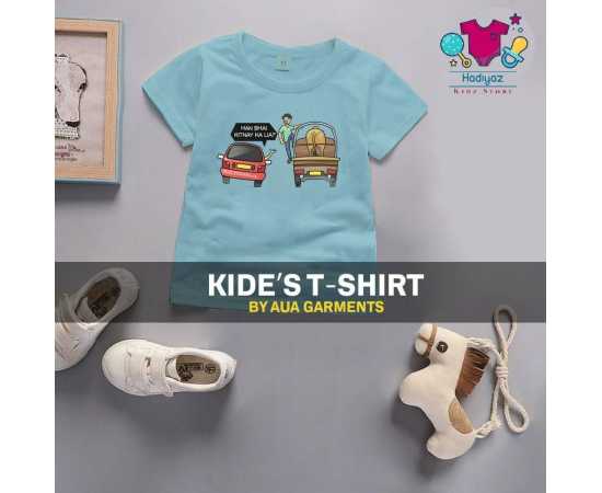 Kids Eid Collection Printed Tees - HF235