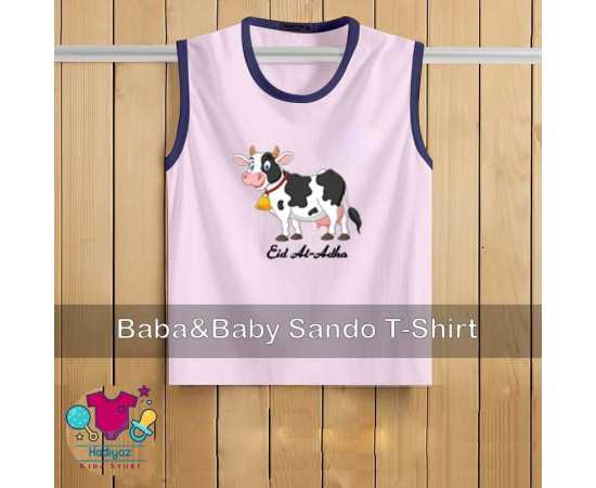 Kids Collection Printed Sandoz - HF248