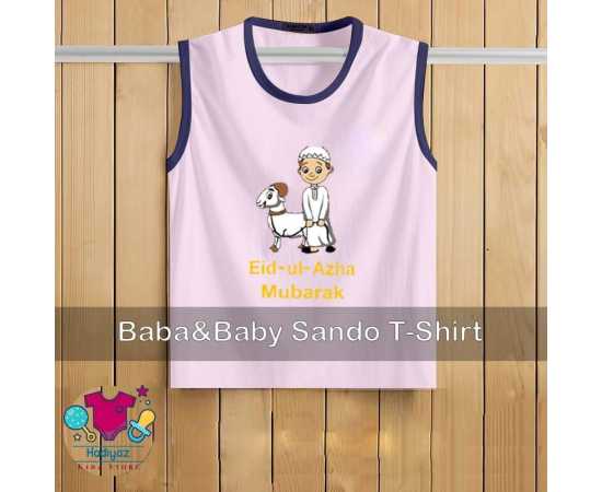 Kids Collection Printed Sandoz - HF248