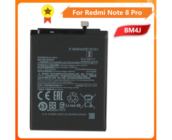 Xiaomi Redmi Note 8 Pro Phone Battery BM4J - 4500mAh