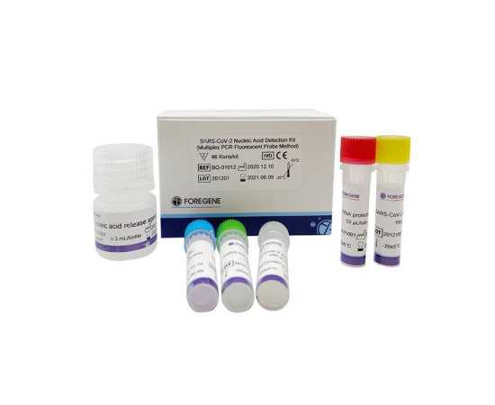 SARS - Cov-2 Nucleic Acid Detection Kit (Multiplex PCR Fluorescent Probe Method) - 1 KIT = 96 SAMPLES - FOREGENE Co, Ltd.