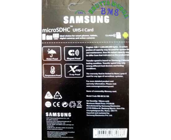 Samsung 8GB SD Memory Card For Cameras - 1 Piece