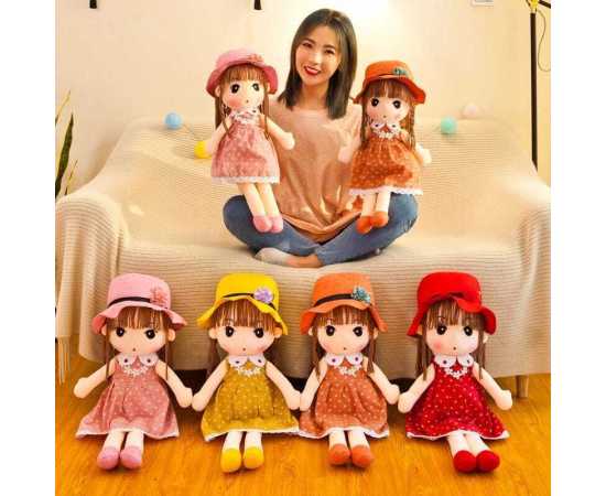 45cm Kids Princess Stuffed And Plush Doll Toys Girls Lovely Baby Plush Doll Birthday Gifts For Girls