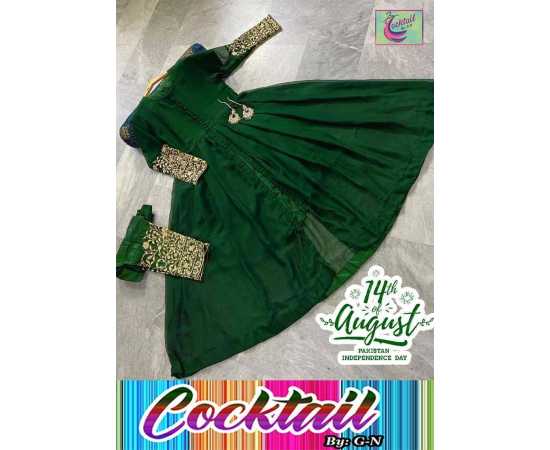 Independence Day 2 PCS Maxi