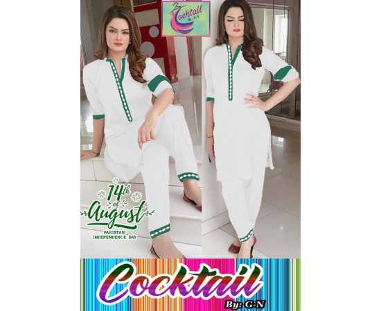 Independence Day 2 PCS Suit Stitched Shalwar Kameez With Original Mirror