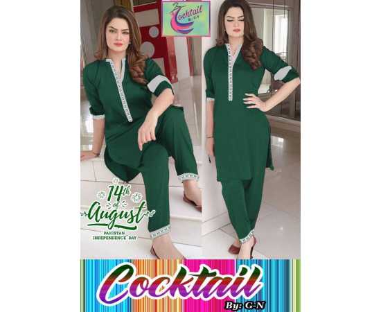 Independence Day 2 PCS Suit Stitched Shalwar Kameez With Original Mirror