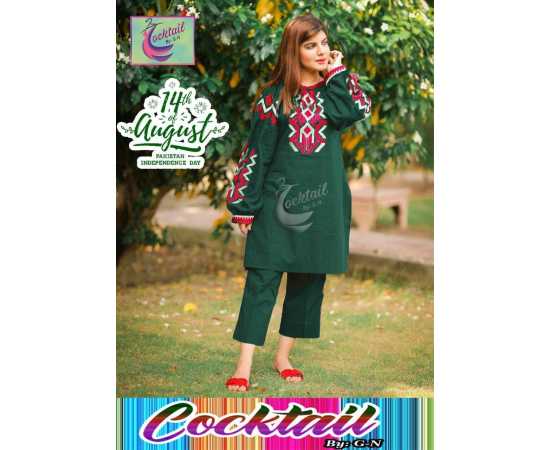 Independence Day 2 PCS Suit Stitched Embroidered Dress