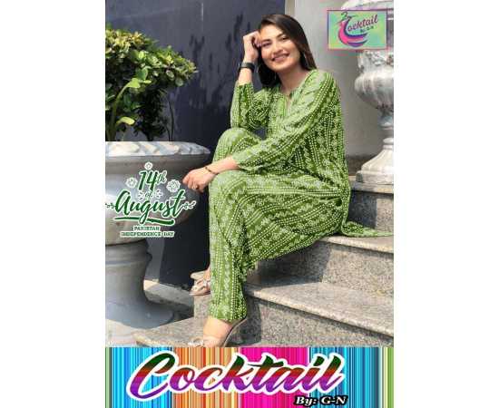 Independence Day Summer Linen Chuniri Printed 2 PCS Suit Stitched