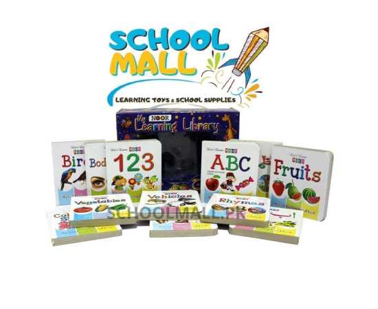 My First Learning Library With All In One Book Bundle