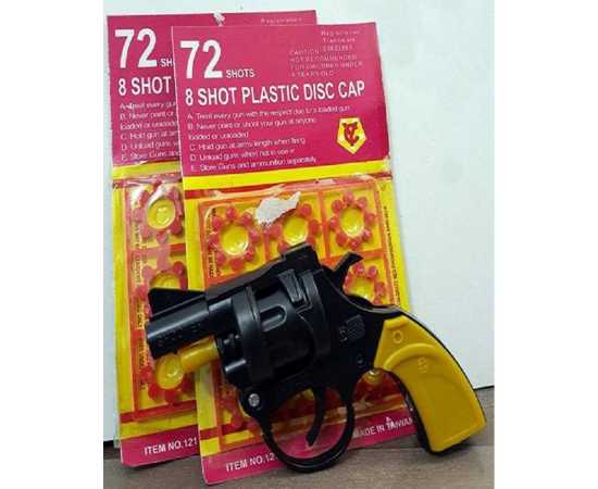 Enjoyable Toy For Kids