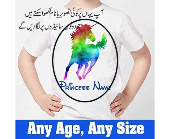 New Customized Name Printed  Kids Polyester T Shirt (White)