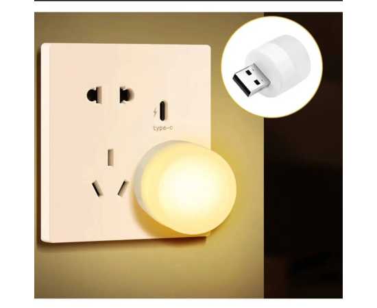 USB Mini Night Light Portable LED Light - 1W