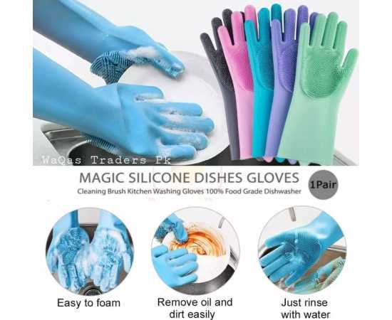 Silicone Gloves for Dishwashing