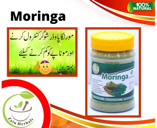 Zain Herbals | Moringa Leaf Powder | 100% Natural - 100gm Zain Herbals | Moringa Leaf Powder | 100% Natural - 100gm
