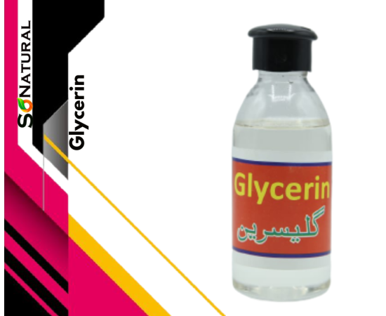 SoNatural Glycerin 100% Natural - 120Ml
