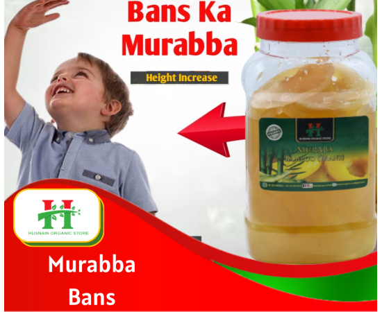 Hussnain Organic Store - Murabba Bans (Bamboo) 1Kg
