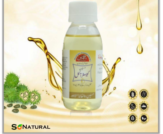 SoNatural Caster Oil - 100 Natural - 60Ml