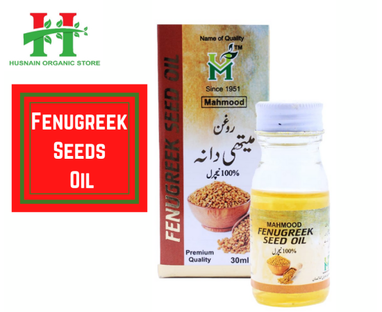 Husnain Organic Oil - Fenugreek Seeds Oil Anti - Hair Fall Best For Skin - 30Ml
