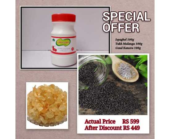 Husnain Organic Store Combo Ispaghol Husk, Gondh Katira & Tukh Malanga - 300G