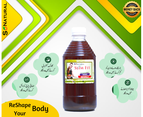 SoNatural Slim Fit Weight Loss - 475G