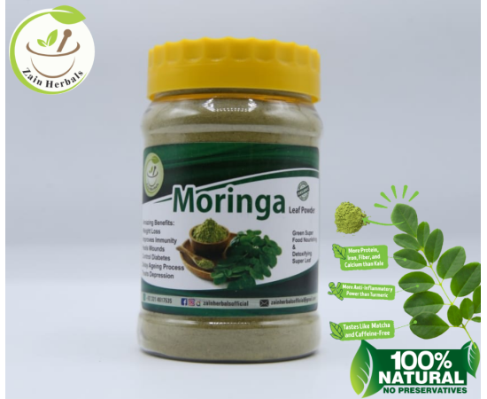 Zain Herbals | Moringa Leaf Powder | 100% Natural - 100gm Zain Herbals | Moringa Leaf Powder | 100% Natural - 100gm
