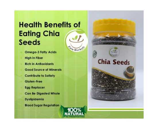Zain Herbals  Organic Chia Seeds Weight Loss Vitamin Minerals - 100G