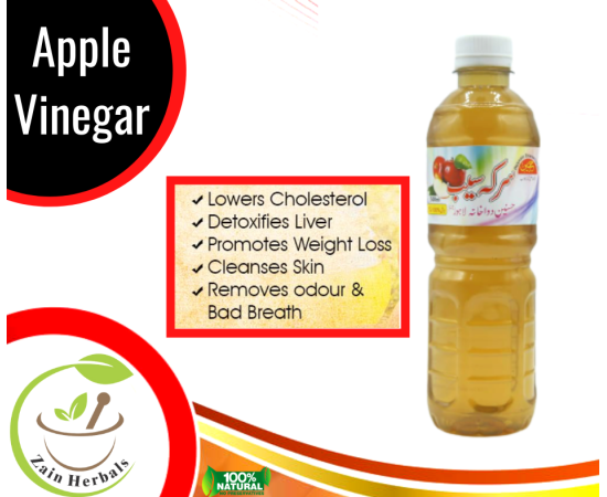 Zain Herbals  Organic Unfiltered Apple Cider Vinegar - 450Ml