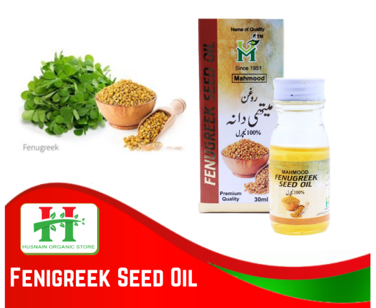 Husnain Organic Oil - Fenugreek Seeds Oil Anti - Hair Fall Best For Skin - 30Ml